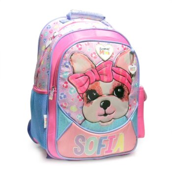 Mochila Simones grande 18" estampada con huellas y nombre grabado "Sofía"
