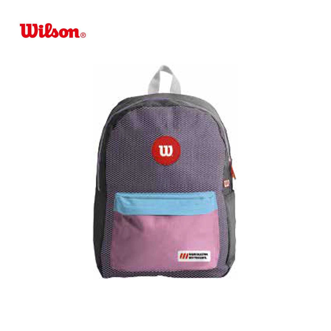 Mochila Wilson 16" combinada bolsillo delantero con red