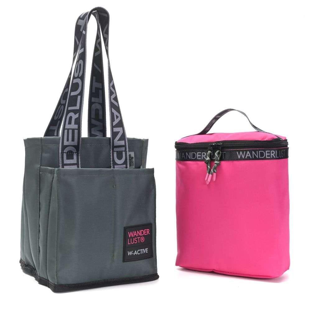 Bolso porta termo wanderlust desmontable verde.