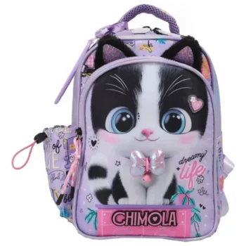 Mochila Chimola Cat 12". Ideal Para Jardín.